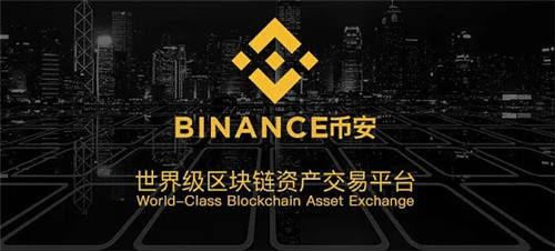 lunc最新版下载app-lunc最新版下载安卓版-第3张图片-欧易交易所