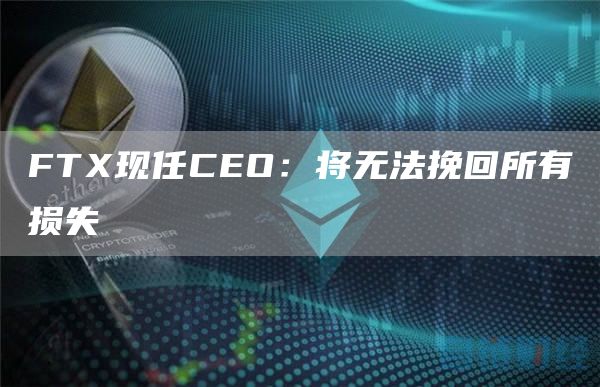 【芝麻开门】gate.io最新下载 gate.io交易平台App正版-第5张图片-欧易交易所