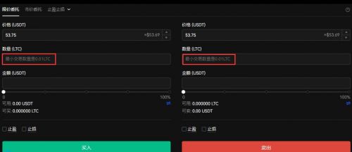 <a href=https://menhulian.com/e/public/ClickAd/?adid=3 target=_blank class=infotextkey>Gate.io</a> App芝麻开门手机平台下载 芝麻开门手机客户端下载最新版-第1张图片-<a href=https://menhulian.com/e/public/ClickAd/?adid=1 target=_blank class=infotextkey>欧易</a>交易所