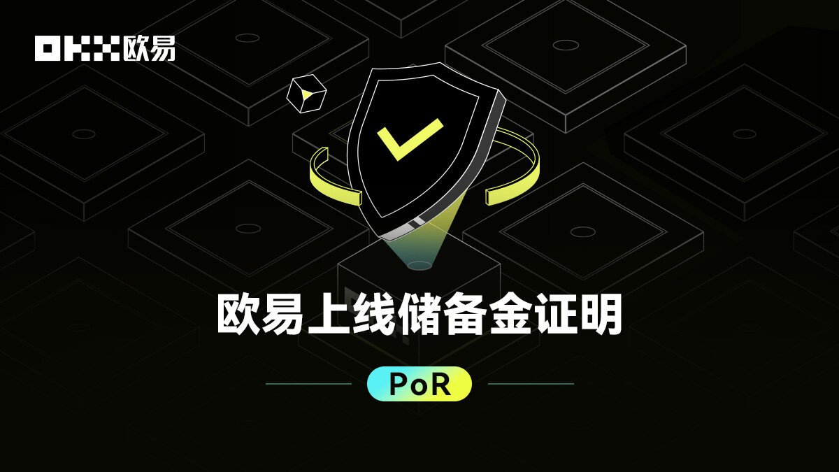 pig客户端下载ios pig猪币手机最新版-第4张图片-欧易交易所