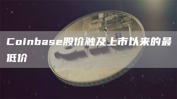 抹茶MXC app交易所最新 抹茶v4.7.4手机下载最新-第7张图片-欧易交易所 抹茶MXC app交易所最新 抹茶v4.7.4手机下载最新-第7张图片-欧易交易所