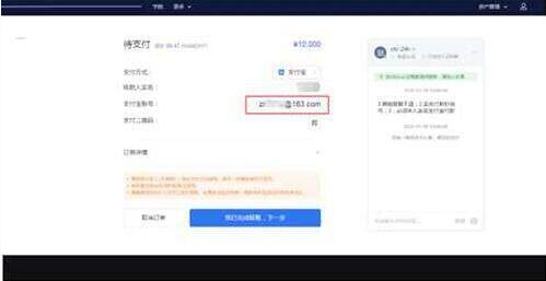 bitkeep哪里下载 bitkeep苹果最新版下载-第8张图片-欧易交易所