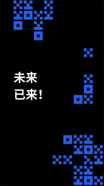 okex欧易官网app下载_欧易交易所电脑版最新v6.1.20-第5张图片-欧易下载