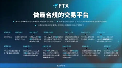 以太坊Ethereum交易所app安卓 以太坊eth交易平台最新版-第1张图片-<a href=https://menhulian.com/e/public/ClickAd/?adid=1 target=_blank class=infotextkey>欧易</a>交易所 以太坊Ethereum交易所app安卓 以太坊eth交易平台最新版-第1张图片-<a href=https://menhulian.com/e/public/ClickAd/?adid=1 target=_blank class=infotextkey>欧易</a>交易所