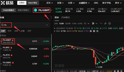 【屎币】shib哪里下载 屎币交易所下载软件最新-第1张图片-<a href=https://menhulian.com/e/public/ClickAd/?adid=1 target=_blank class=infotextkey>欧易</a>交易所