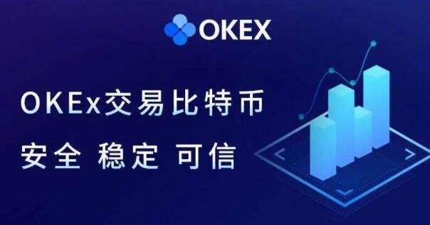 <a href=https://menhulian.com/e/public/ClickAd/?adid=2 target=_blank class=infotextkey>欧易app</a>最新版本 欧易安卓客户端下载 6.1.20-第1张图片-欧易下载