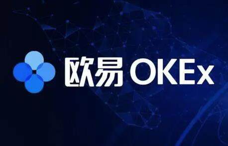 okex<a href=https://menhulian.com/e/public/ClickAd/?adid=1 target=_blank class=infotextkey>欧易</a>安卓下载(欧易更新版本)-第1张图片-欧易下载