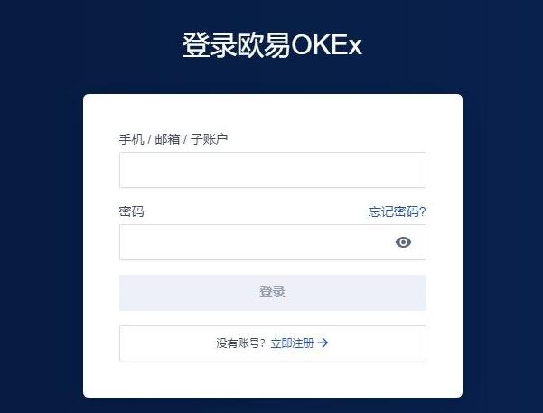 <a href=https://menhulian.com/e/public/ClickAd/?adid=3 target=_blank class=infotextkey>Gate.io</a>交易中心app下载官网 芝麻开门手机端app下载-第1张图片-<a href=https://menhulian.com/e/public/ClickAd/?adid=1 target=_blank class=infotextkey>欧易</a>交易所 <a href=https://menhulian.com/e/public/ClickAd/?adid=3 target=_blank class=infotextkey>Gate.io</a>交易中心app下载官网 芝麻开门手机端app下载-第1张图片-<a href=https://menhulian.com/e/public/ClickAd/?adid=1 target=_blank class=infotextkey>欧易</a>交易所