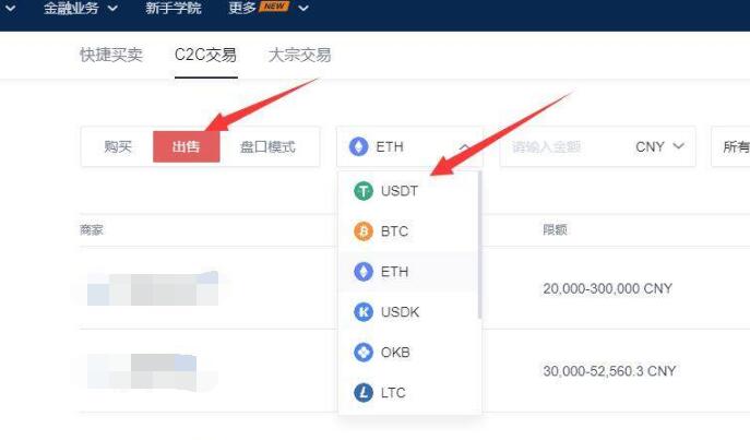 fil币客户端下载ios fil币手机最新版官方-第2张图片-欧易交易所