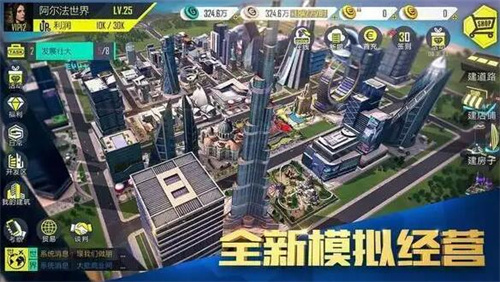 fil币交易所安卓版下载 fil币app交易所下载-第3张图片-欧易交易所