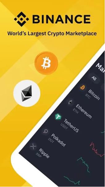 pi币交易所平台下载安装 pi币交易所苹果版下载-第5张图片-欧易交易所