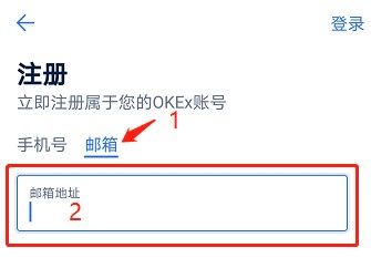 okexokx IOS版-OKX App Store下载-第1张图片-欧易交易所 okex<a href=https://menhulian.com/e/public/ClickAd/?adid=1 target=_blank class=infotextkey>OKX</a> IOS版-<a href=https://menhulian.com/e/public/ClickAd/?adid=1 target=_blank class=infotextkey>OKX</a> App Store下载-第1张图片-欧易交易所