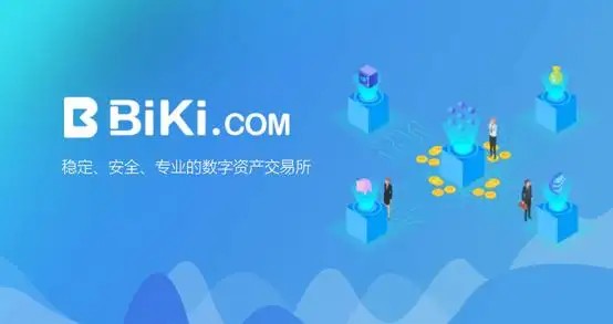 pi币交易所钱包app最新版下载 还有哪些app像pi币交易所钱包可提现-第3张图片-欧易交易所 pi币交易所钱包app最新版下载 还有哪些app像pi币交易所钱包可提现-第3张图片-欧易交易所