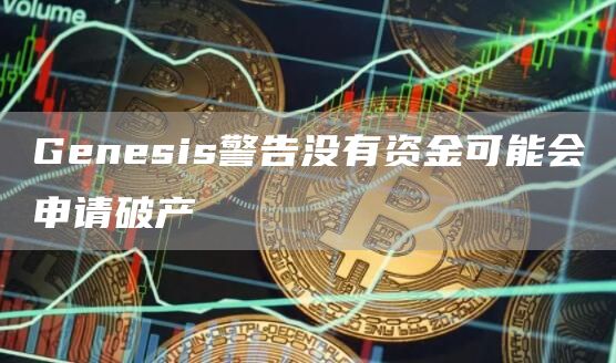 btok最新版下载 btok比特币交易平台下载-第2张图片-欧易交易所