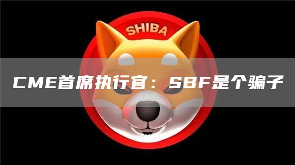 btok最新版下载 btok比特币交易平台下载-第3张图片-欧易交易所