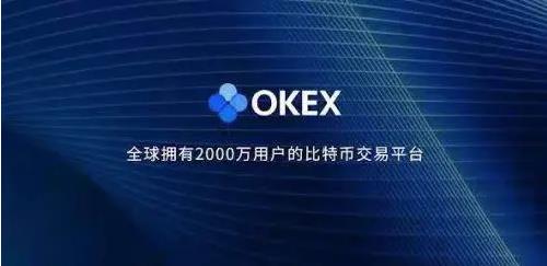 btok最新版下载 btok比特币交易平台下载-第6张图片-欧易交易所