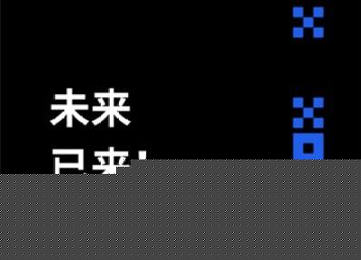 欧易app交易中心下载链接 欧易app比特币交易平台-第8张图片-欧易交易所