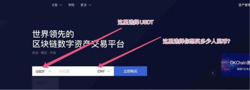 狗币app手机安卓版下载 狗币钱包app免费下载-第2张图片-欧易交易所 狗币app手机安卓版下载 狗币钱包app免费下载-第2张图片-欧易交易所