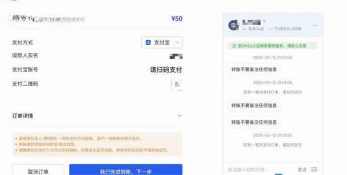 狗币app手机安卓版下载 狗币钱包app免费下载-第4张图片-欧易交易所 狗币app手机安卓版下载 狗币钱包app免费下载-第4张图片-欧易交易所