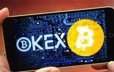 zec币什么地方可以下载 zec币软件客户端下载-第7张图片-欧易交易所