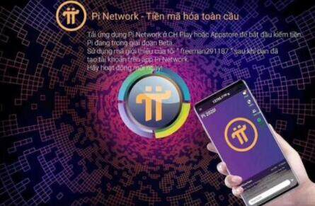 币赢交易所官网下载 币赢下载官网手机版-第2张图片-欧易交易所 币赢交易所官网下载 币赢下载官网手机版-第2张图片-欧易交易所