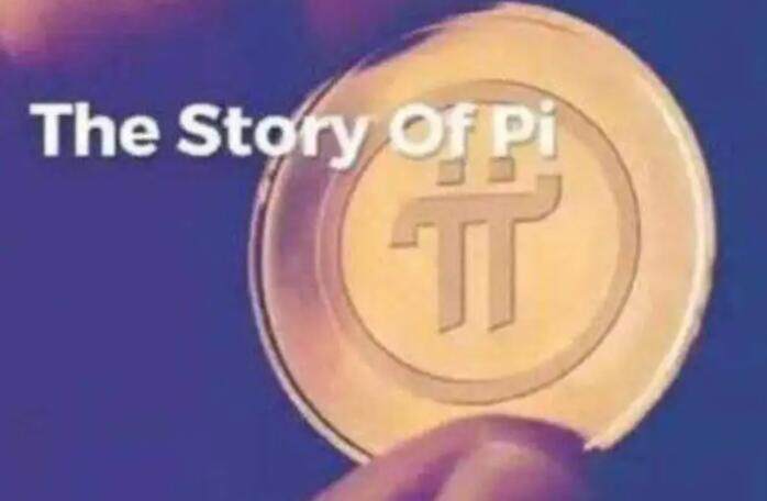 泰达币app手机钱包下载 泰达币手机客户端入口-第3张图片-欧易交易所