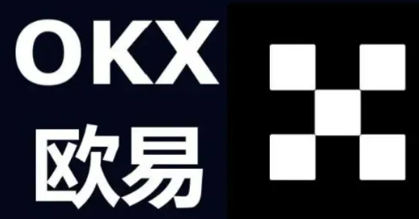 欧易平台交易合法吗?欧易平台安全吗?-第1张图片-欧易下载 欧易平台交易合法吗?欧易平台安全吗?-第1张图片-欧易下载