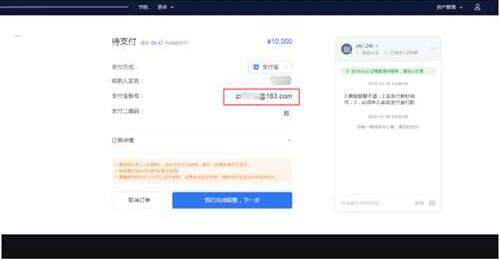 lunc币下载地址链接最新 lunc币app安卓手机最新版下载-第2张图片-欧易交易所