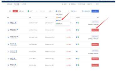 泰达币6.0.42交易所app下载 泰达币交易所下载最新版-第10张图片-欧易交易所 泰达币6.0.42交易所app下载 泰达币交易所下载最新版-第10张图片-欧易交易所