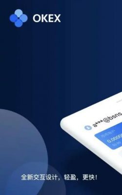 欧易安卓手机官方app下载 欧易交易所安卓最新版手机-第5张图片-欧易交易所