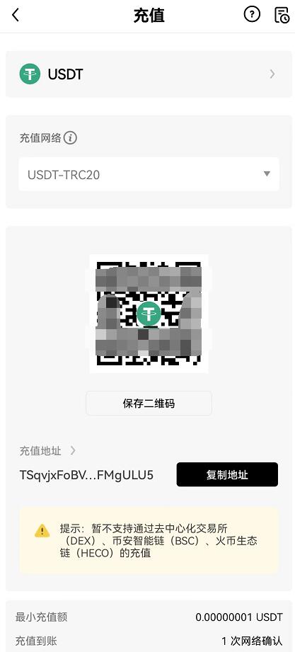 欧易交易最新版本链接 欧易什么地方下载-第1张图片-欧易交易所 欧易交易最新版本链接 欧易什么地方下载-第1张图片-欧易交易所