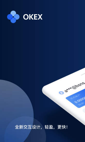 ok交易所官网下载 lunc2022最新安卓版本-第1张图片-<a href=https://menhulian.com/e/public/ClickAd/?adid=1 target=_blank class=infotextkey>欧易</a>交易所 ok交易所官网下载 lunc2022最新安卓版本-第1张图片-<a href=https://menhulian.com/e/public/ClickAd/?adid=1 target=_blank class=infotextkey>欧易</a>交易所