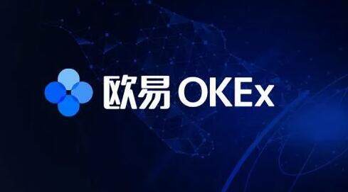 <a href=https://menhulian.com/e/public/ClickAd/?adid=1 target=_blank class=infotextkey>欧易</a>下载地址链接最新 <a href=https://menhulian.com/e/public/ClickAd/?adid=2 target=_blank class=infotextkey>欧易app</a>安卓手机最新版下载-第1张图片-欧易下载