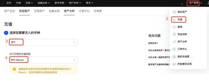 欧易软件app最新版哪个平台下载 欧易是拿来干什么用的-第8张图片-欧易交易所 欧易软件app最新版哪个平台下载 欧易是拿来干什么用的-第8张图片-欧易交易所