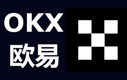 okex交易所app官网下载最新版本-okex交易所app2022最新版下载 - v6.1.11 官网版-第5张图片-欧易交易所 okex交易所app官网下载最新版本-okex交易所app2022最新版下载 - v6.1.11 官网版-第5张图片-欧易交易所
