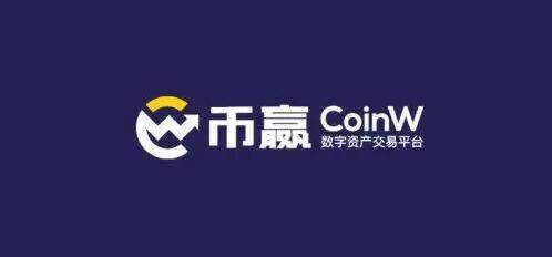欧易下载地址链接最新 欧易app安卓手机最新版下载-第5张图片-欧易下载