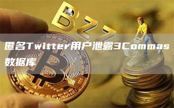 泰达币手机安卓版下载 泰达币app软件下载-第6张图片-欧易交易所