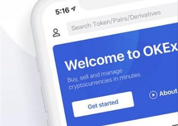 OKEX该如何注册?一文了解OKEx交易所注册流程细节-第2张图片-欧易交易所 OKEX该如何注册?一文了解OKEx交易所注册流程细节-第2张图片-欧易交易所