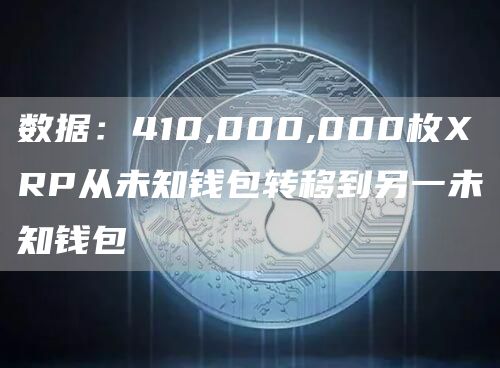 欧易app客户端最新版 欧易手机交易所最新版下载-第6张图片-欧易交易所