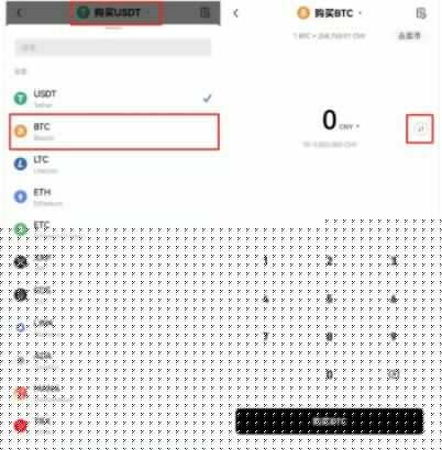 欧易okex下载官方app下载安卓版 欧易<a href=https://menhulian.com/e/public/ClickAd/?adid=1 target=_blank class=infotextkey>OKX</a>下载官方app下载安卓版-第1张图片-欧易交易所 <a href=https://menhulian.com/e/public/ClickAd/?adid=1 target=_blank class=infotextkey>欧易</a>okex下载官方app下载安卓版 欧易<a href=https://menhulian.com/e/public/ClickAd/?adid=1 target=_blank class=infotextkey>OKX</a>下载官方app下载安卓版-第1张图片-欧易交易所