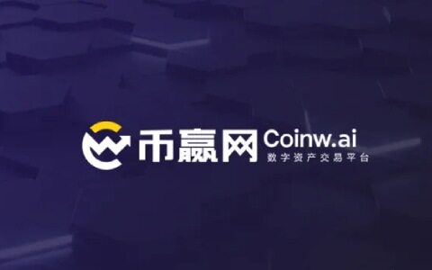 FIL币怎么交易 FIL币买入卖出交易平台大盘点-第3张图片-欧易下载 FIL币怎么交易 FIL币买入卖出交易平台大盘点-第3张图片-欧易下载