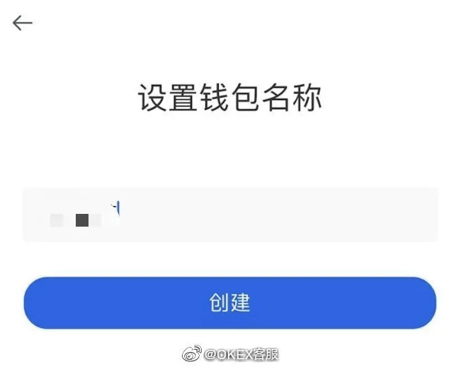 okex欧易官网app下载-欧易OKX钱包更新版下载-第1张图片-欧易下载