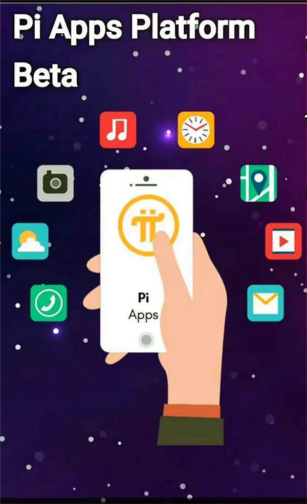 欧易app交易所安卓官方APP下载 欧易app安卓手机交易所地址-第2张图片-欧易交易所