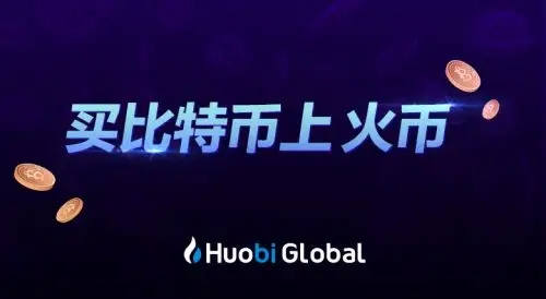 抹茶app安卓版v3.3.2免费下载 抹茶手机上app下载-第5张图片-欧易交易所