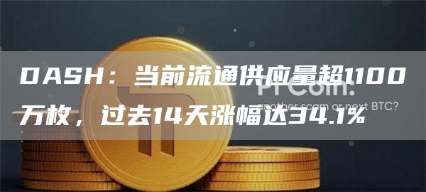 欧易平台中文版 欧易平台最新版本-第5张图片-欧易交易所
