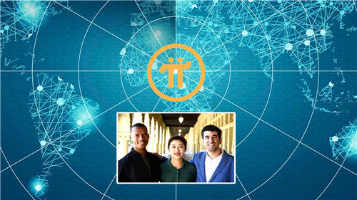 pi币1.32版手机端下载 派币app交易所软件入口-第5张图片-欧易交易所