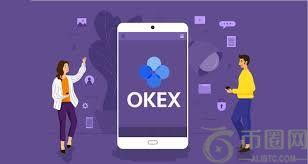 欧易OKX最新消息,欧易最新网址是多少？