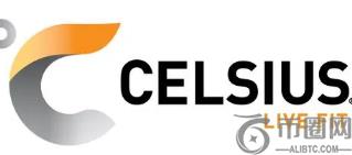 华尔街日报：Celsius破产前两周在挖矿业务上用掉4000万美元现金