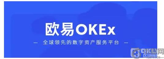 火币币安欧易OKX交易所怎么选择？哪个适合合约？