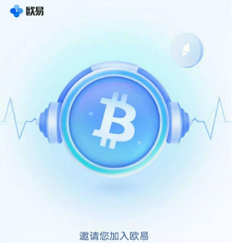 虚拟币合约-有返/反手续费的吗